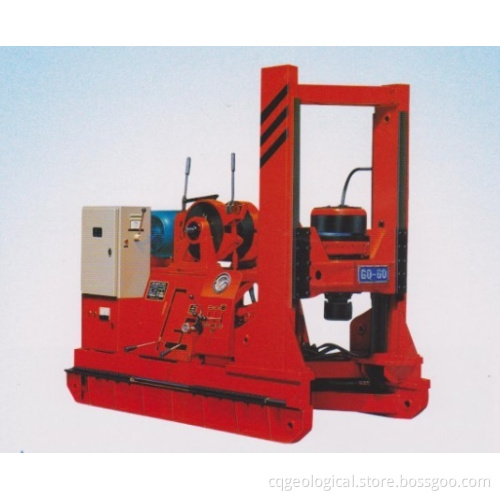 Water Well Drilling Rig & Water Well Drilling Machine